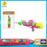 Kid Toy Water Gun Toys for Whoesale thumbnail-1