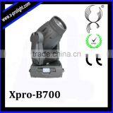 Now Product !!!700w Beam Moving Head thumbnail-1