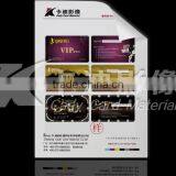 Normal HP Indigo Printing Material AKD170W