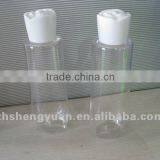 Cosmetic Lotion Bottle With PETG Material thumbnail-1