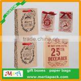 Pack of 24 x Christmas Gift Bags Santa Claus Paper Trick or Treat Bags thumbnail-3