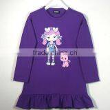 Baby Clothes, Baby Clothing, Baby Stroller, Baby Clothes Wholesale thumbnail-1