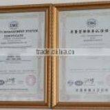 Qingdao Cahors Electrical Equipment Co., Ltd. company overview - view 3 thumbnail