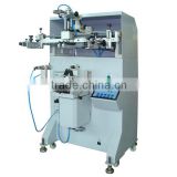 Cup printing machine factory price