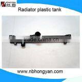 Plastic water tank SUZUKI CARRY