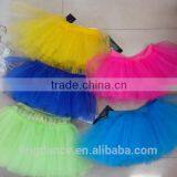 Colourful Children Hexagonal Tulle Tutu Skirt thumbnail-1