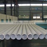 factory bottom price supply baosteel duplex 2205 Stainless Steel tube