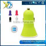 Universal Bullet Dual USB 2-Port Mini Car Cigarette Lighter Socket Charger, 5V 2.1A Car Charger Power Adapter