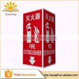 Hot China Products Wholesale Safety Sign-Fire Extinguisher thumbnail-1