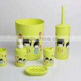 Pp yellow funny bathroom accessories for children