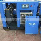 CE Approved China Classic Model FC-30 (22 KW 8 Bar /10 Bar /13 Bar ) Screw Compressor