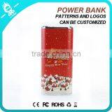 Best China Supplier 5200mah Smallest Power Bank thumbnail-2