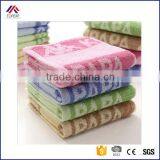 Bamboo Fiber Terry Cloth Face Towel thumbnail-1