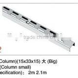 Metal Slots Tube Slotted Strut Channel A10 Plate Column/AA Column thumbnail-5