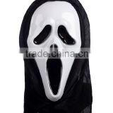 Carnival Halloween scream ghost mask party cosplay PVC mask