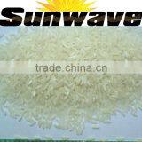 Long Grain White Rice