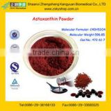 High Quality Natural Astaxanthin From Assessment Supplier
