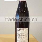 Japanese High Quality Fresh Blueberry Fruit Juice Concentrate thumbnail-2