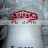 99.5% Glucose Powder thumbnail-1