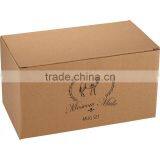Copper Mug Gift Box Packing thumbnail-3