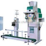 Kingoal PLC Automatic Packing Machine thumbnail-2