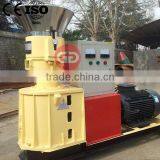 Nutritive Feed Pellet Manufacturing Machine Pellet Machine Rabbit Price