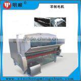Stainless Steel Goat Dehairing Machine /goat Slaughtering Line