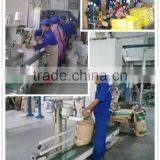 Auto Bag Edge Banding Rice Packing Machine thumbnail-3