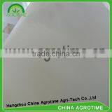 2016 Hot PEP Film thumbnail-1