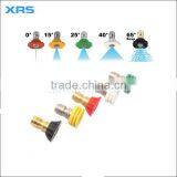 QJJ Stainless Steel Sprinkles Spray Nozzles thumbnail-4