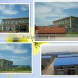 Botou Xucheng Machinofacture Co., Ltd. company overview - view 1 thumbnail