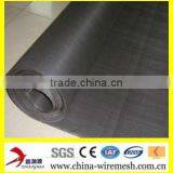 Black Wire Cloth(manufacturer) thumbnail-1