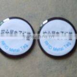 Contactless Read/Write RFID Metal Tag thumbnail-4