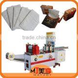 MAYJOY High Quality Restaurant Napkin Machine,Paper Napkin Folding Machine,Napkin Machine for Sale thumbnail-3