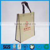 China Factory Wholesale Disposable Bag thumbnail-3
