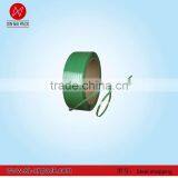 Pet Straps/packing Belt thumbnail-1