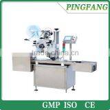 Automatic Plastic Bag Labeling Machine for Pagination MPC-F thumbnail-1