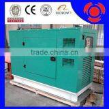 50kw Diesel Generator Manufacturing R4105ZD Engne With Brushless Alternator thumbnail-1