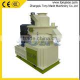 Centrifugal Vertical Ring Die Wood Pellet Making Machine With CE thumbnail-6
