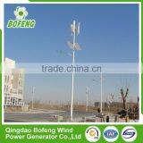 Competitive Price Europen Fashion 300w Vawt Wind Turbine Generator Sale thumbnail-4