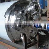 10000L Chemical Stirred Reactor thumbnail-6