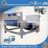 Gravity Separator Machine for Seed Cleaning thumbnail-2