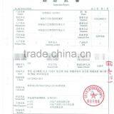 Low Sulphur B100 Biodiesel Fuel Oil thumbnail-3