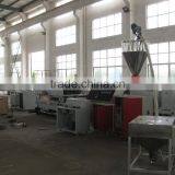 Hot Sale Plastic Pet Hopper Screw Automatic Feeder Machine thumbnail-4