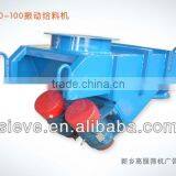 GAOFU Vibrating Feeder Machine thumbnail-1