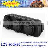 Auto Motorcycle DC 12V Socket With Tent thumbnail-1