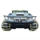 XBH ATV Pedrail ATV Rubber Track for Amphibious Track Vehicle Accessary thumbnail-4