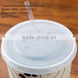 Leak-resistant Wholesale Disposable Cold Drink Lids for Paper Cups thumbnail-2