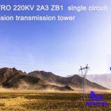 MEGATRO 220KV 2A3 ZB2 Single Circuit Suspension Transmission Tower thumbnail-2