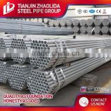 Golden suppiers hot dip galvanized steel pipe trade company